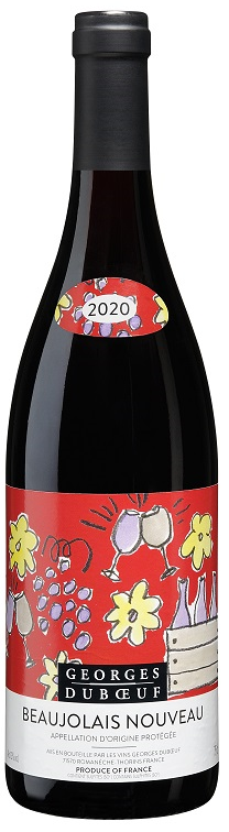 דובף בוזו'לה 2020